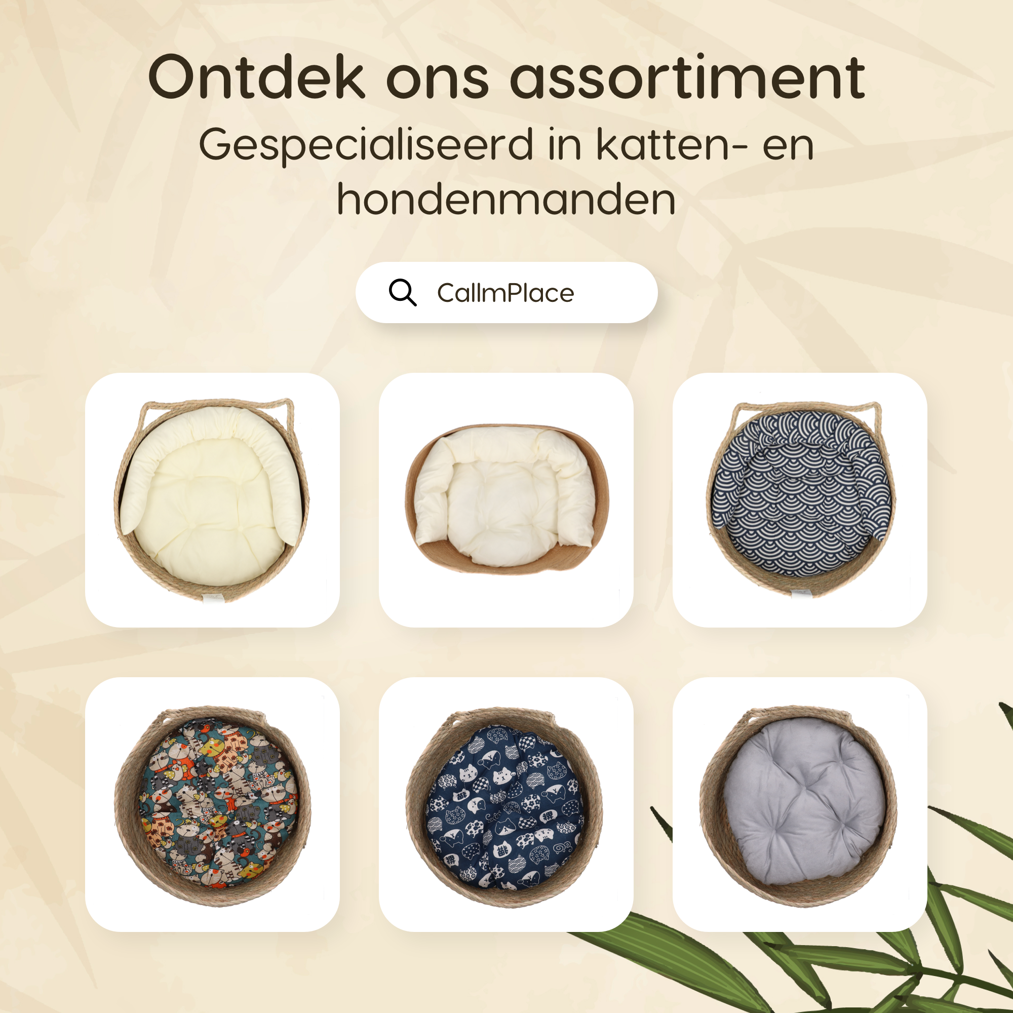 CallmPlace Harmony Baskets - Kattenmand - Rotan Rieten Mand - Zacht Grijs Kussen - Comfortabel en Duurzaam - 44x44 cm