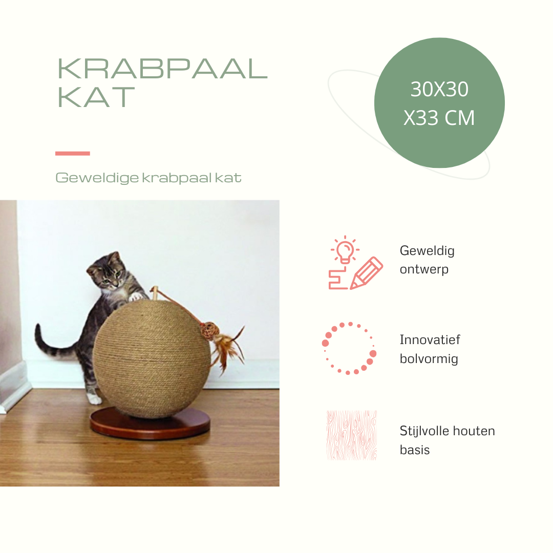 Krabpaal - Krabbal - Compact en stijlvol design, past in elk interieur