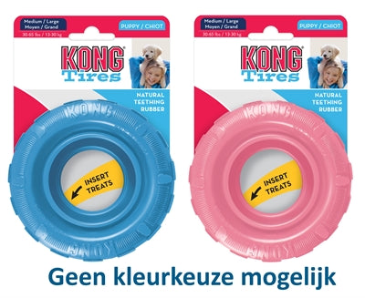 Kong Puppy Tires Assorti 11,5X11,5X4 CM